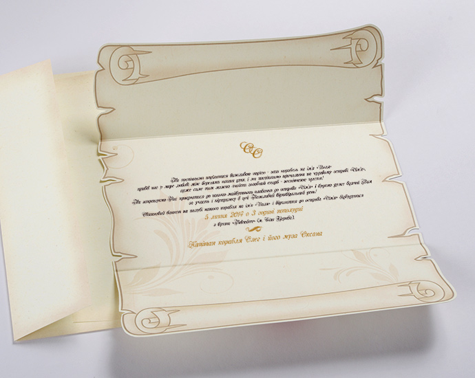 /uploads/sub/2830_Scroll Stamp_add_3.jpg